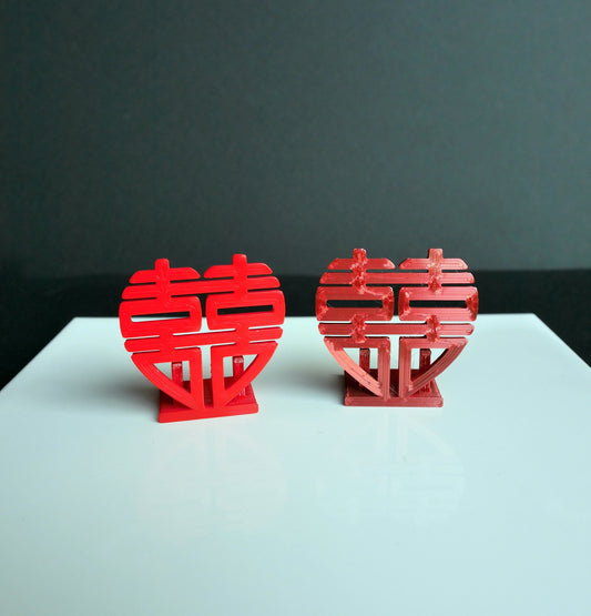 Double Happiness Symbol Heart Shaped Chinese Wedding Name Stands